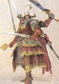 Gilgamesh